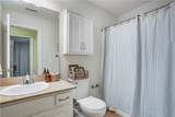 2167 Wedgewood Court - Photo 23