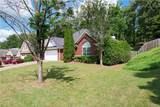2167 Wedgewood Court - Photo 4