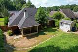 2167 Wedgewood Court - Photo 7