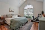 2167 Wedgewood Court - Photo 9