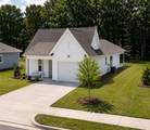 213 Summer Street - Photo 4