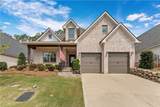 2423 Furlong Trail - Photo 1