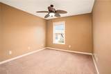 2428 University Drive - Photo 19