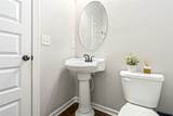 244 Woodward Way - Photo 13