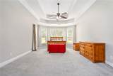 244 Woodward Way - Photo 14