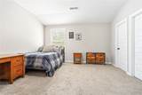 244 Woodward Way - Photo 24