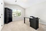 244 Woodward Way - Photo 25