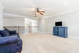 244 Woodward Way - Photo 27
