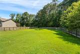 244 Woodward Way - Photo 30