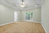 1300 Tulip Court - Photo 12