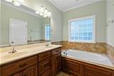 1300 Tulip Court - Photo 14