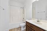 1300 Tulip Court - Photo 18