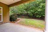 1300 Tulip Court - Photo 20