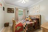 1161 Mckinley Avenue - Photo 11