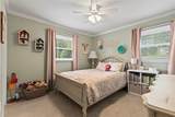 1161 Mckinley Avenue - Photo 12