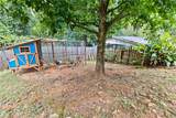 1161 Mckinley Avenue - Photo 25