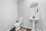 427 Gray Street - Photo 12