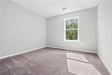 415 Gray Street - Photo 7
