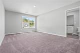 415 Gray Street - Photo 8