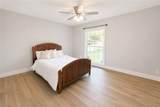 1503 Gwen Mill Drive - Photo 16