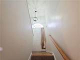 4258 Chestnut Court - Photo 2