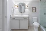 835 Gay Street - Photo 21