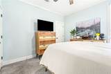 650 Dekalb Street - Photo 6