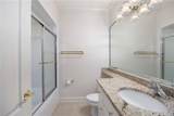 5011 Fall Branch Court - Photo 18