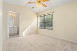 500 Waverly Place - Photo 12