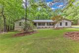 1796 Magnolia Street - Photo 2