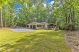1796 Magnolia Street - Photo 6