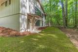 1796 Magnolia Street - Photo 8