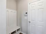 1954 Boxwood Way - Photo 10