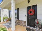 1954 Boxwood Way - Photo 2