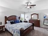 1954 Boxwood Way - Photo 22