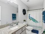 1954 Boxwood Way - Photo 26