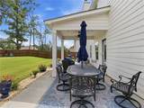 1954 Boxwood Way - Photo 28