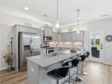 1954 Boxwood Way - Photo 6