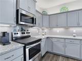 1954 Boxwood Way - Photo 9