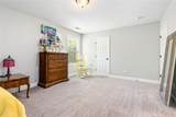 183 Lee Road 735 - Photo 27