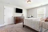 183 Lee Road 735 - Photo 31