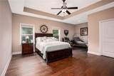 1104 Cedar Creek Drive - Photo 38