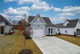 291 Summer Street - Photo 4