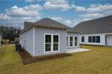 291 Summer Street - Photo 7