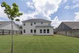 1050 Sawyer Drive - Photo 40