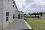 1050 Sawyer Drive - Photo 42