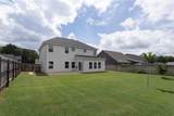 1050 Sawyer Drive - Photo 43