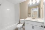200 Plumage Street - Photo 10
