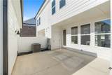 200 Plumage Street - Photo 14