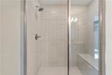 200 Plumage Street - Photo 8